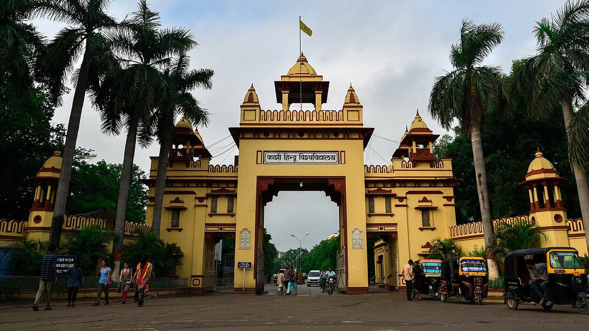 The main gate of Banaras Hindu University, Varanasi